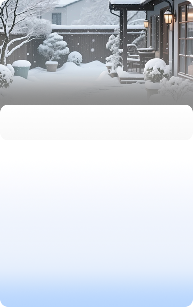 小區與窄道區域